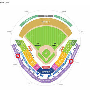 기아 vs 삼성 한국시리즈 2차전 1루 3루 K3석 양도