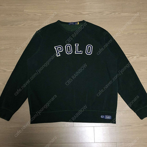 [75,000] (XL) 폴로 랄프로렌 POLO 아플리케 맨투맨 스펠아웃 로고 그린 스웨트 셔츠