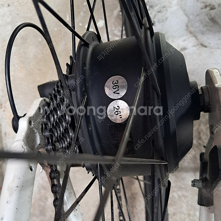 알톤 니모 26 250W 전기자전거 판매합니다.--9
