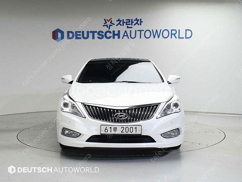 현대 그랜저 HG LPG HG300 MODERN 저렴하...--2