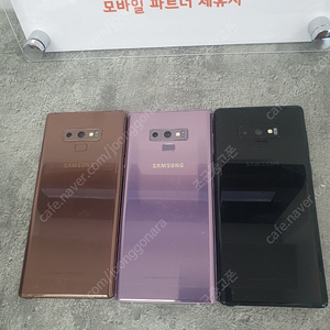 갤럭시 노트9 128G N960 업무폰 서브폰 공기계 중고폰 판매