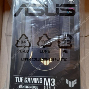 ASUS 게이밍 마우스 TUF Gaming M3 GEN II