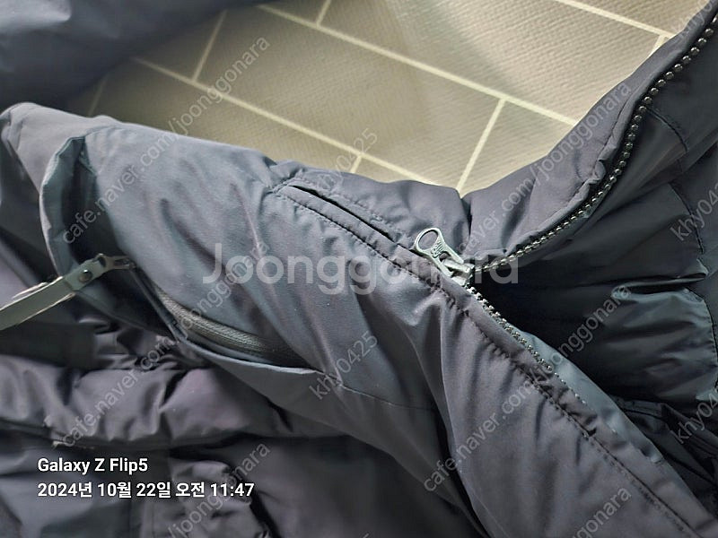 뉴발란스 판도라패딩140--4