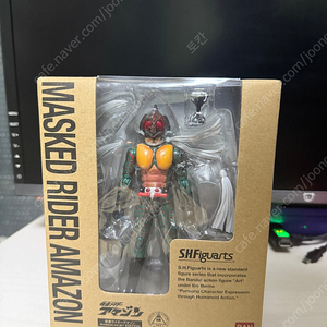 SHF 가면라이더 아마존 아마존재팬 한정판 판매합니다