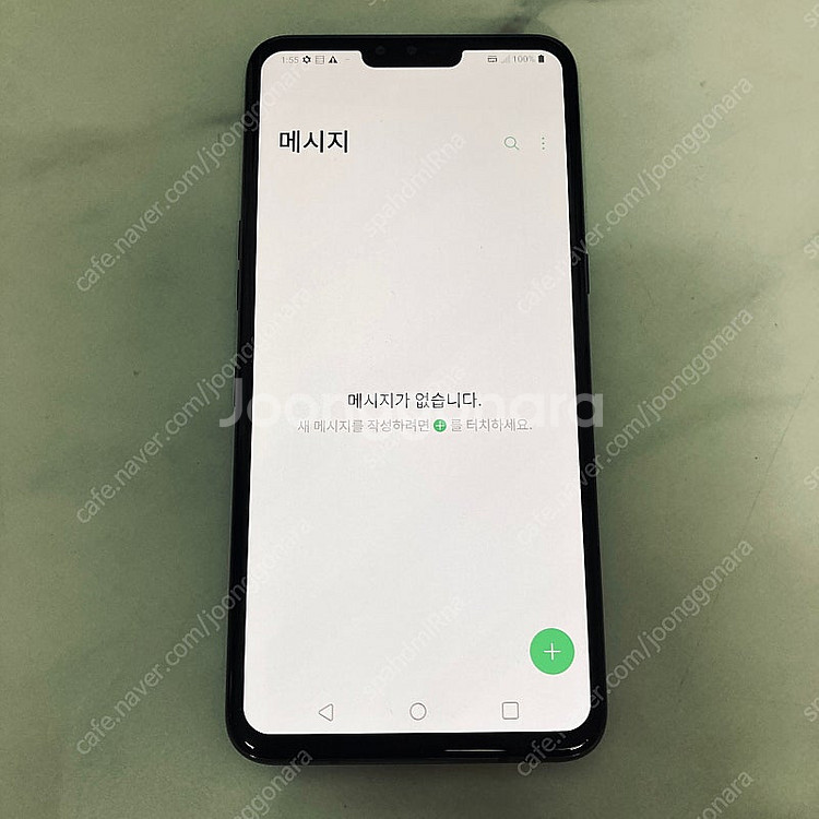 LG V50 블랙 128용량 무잔상깨끗 13만원 판매합...--4