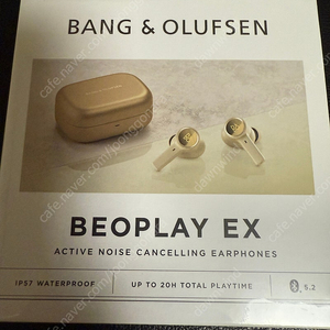 뱅앤올룹슨 b&o beoplay EX 미개봉 코오롱