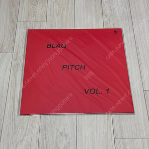 아방가르드 박 BLAQ PITCH VOL.1 LP 팝니다