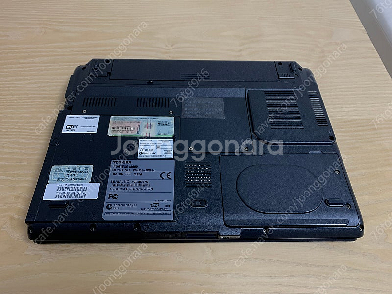 도시바 m600 노트북 세트--2