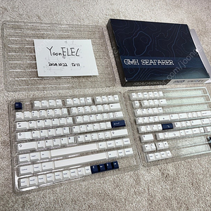 GMK Seafarer Captain's 베이스킷