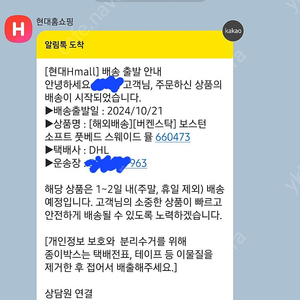 버켄스탁 보스턴 소프트