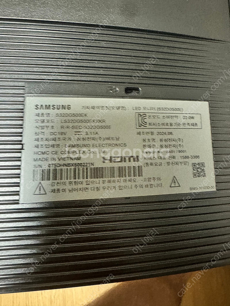대구) 32dg500 삼성 32인치 180hz ips ...--0