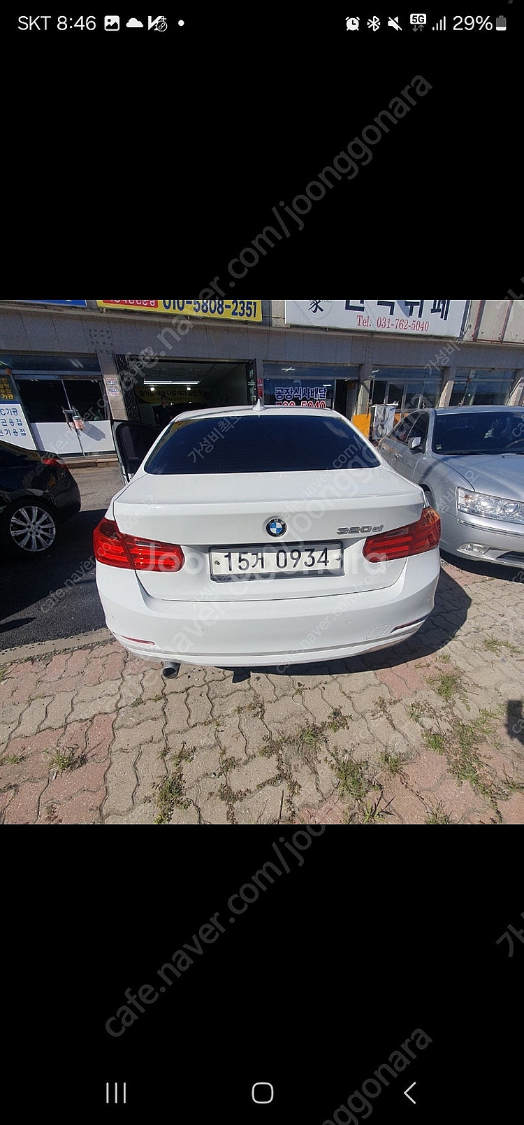 bmw f30 320d. 액드 4륜 상태좋음 급처--2