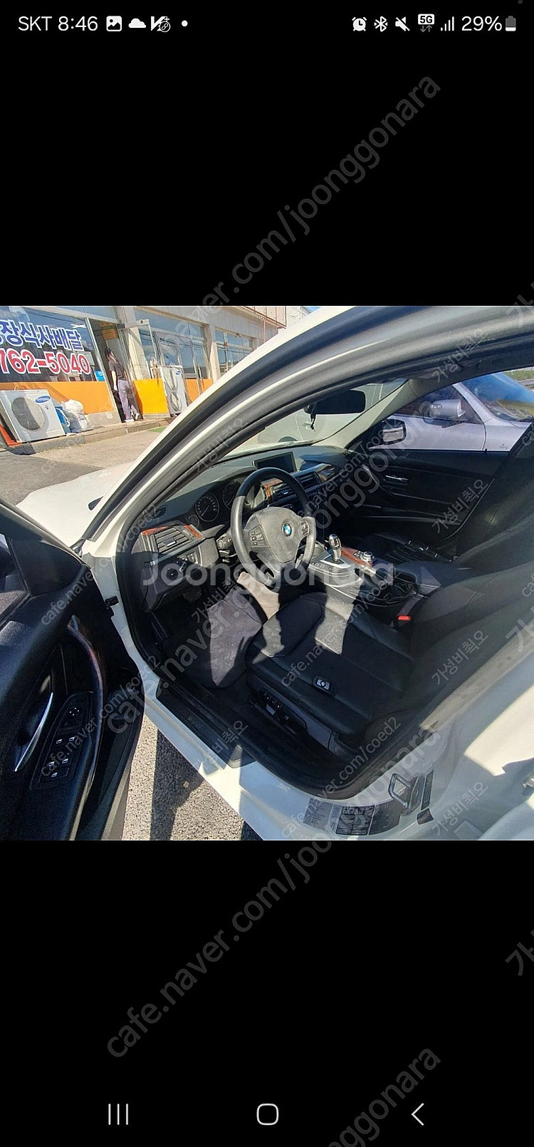 bmw f30 320d. 액드 4륜 상태좋음 급처--3
