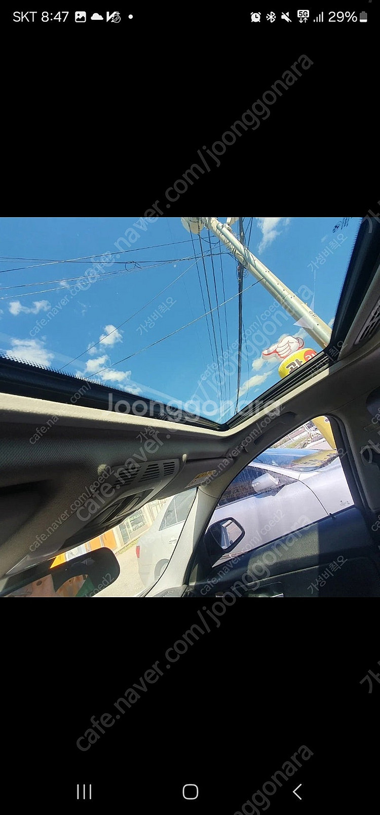 bmw f30 320d. 액드 4륜 상태좋음 급처--4