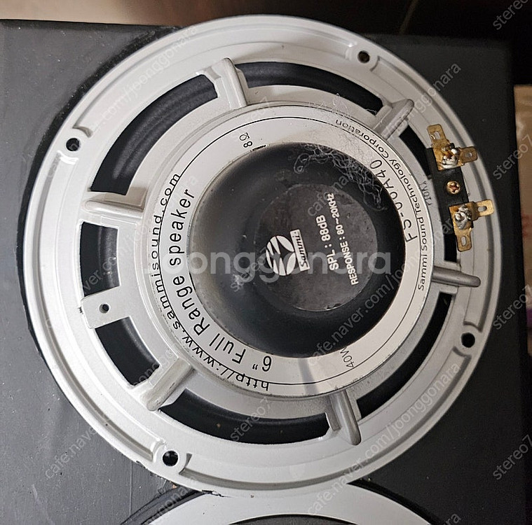 삼미06A40풀레인지유닛--0