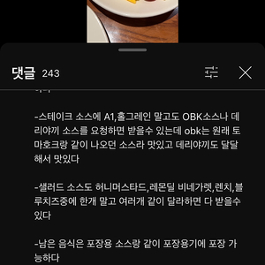 티비다이 거실서랍장