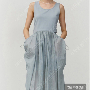 아모멘토 sheer jersey dress (gray bleu) 원피스