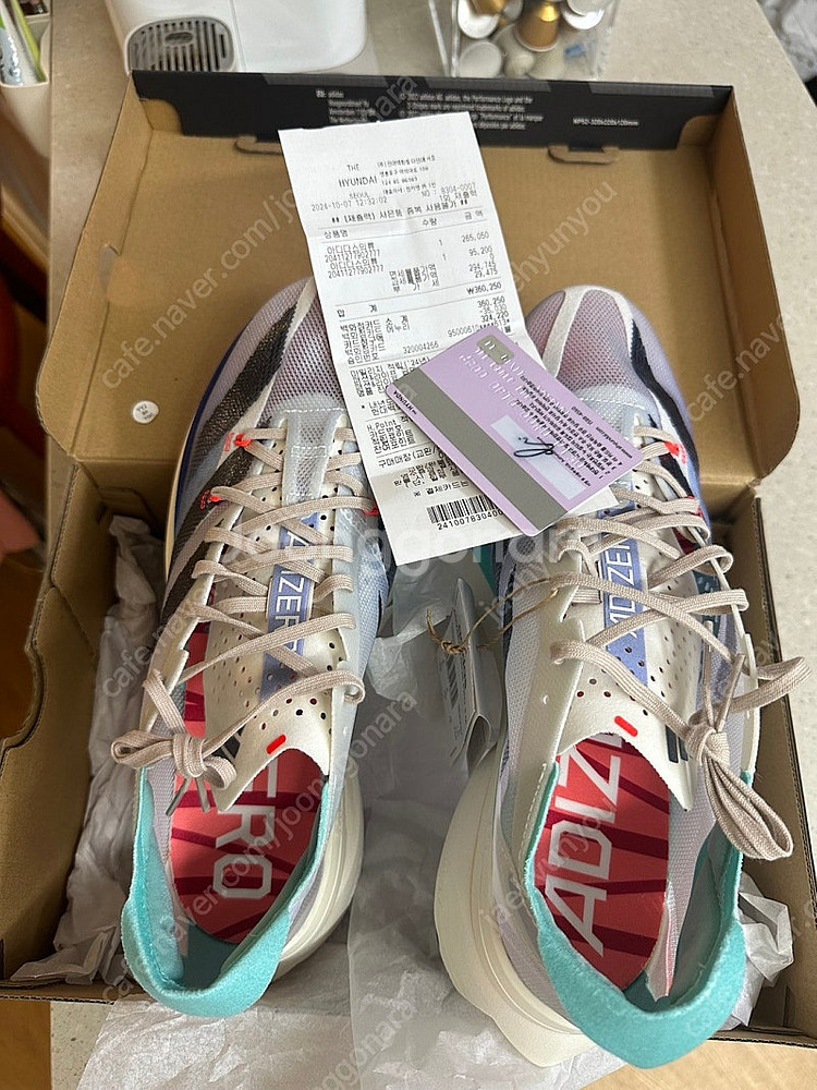 아디다스 아디오스 프로3 신상칼라 265--0