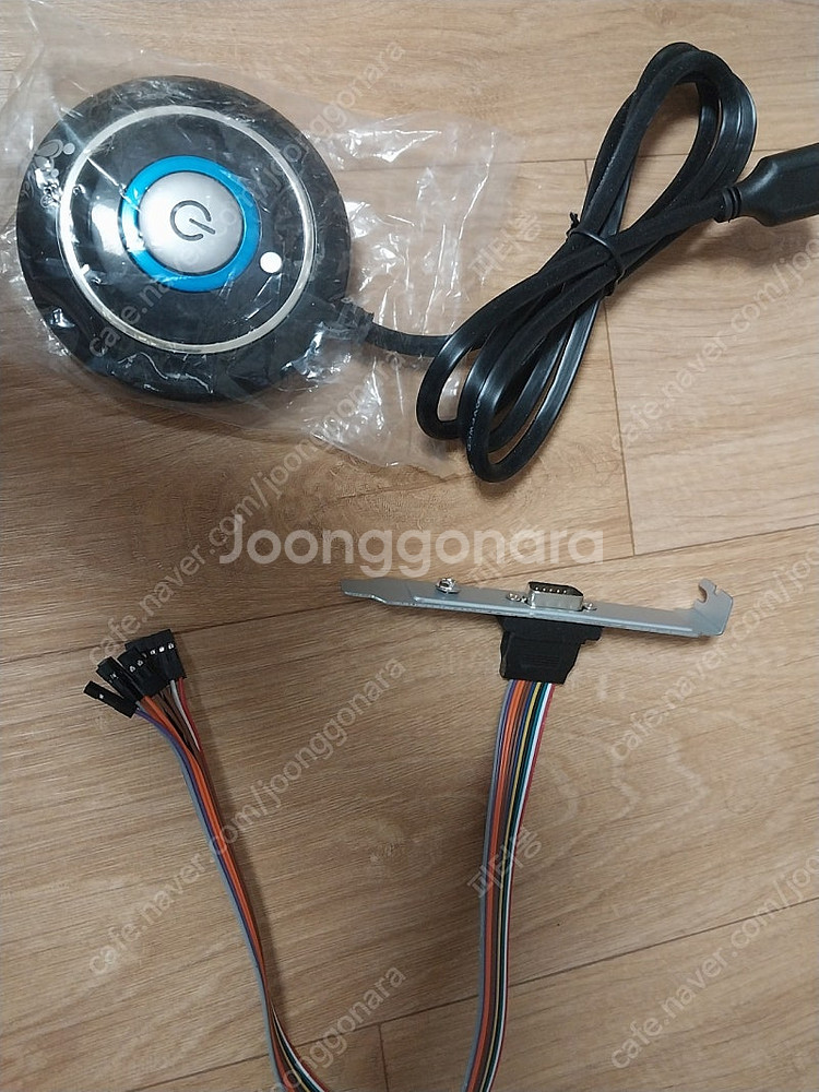 컴퓨터 전원스위치 2개 일괄 판매합니다--0