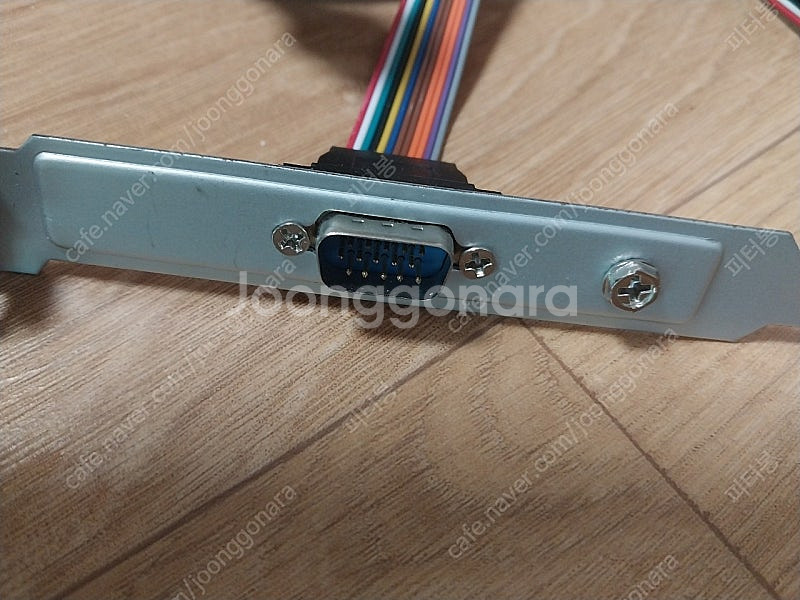 컴퓨터 전원스위치 2개 일괄 판매합니다--1