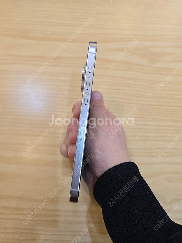 아이폰15프로맥스화이트티타늄256gb 정상해지중고폰판매...--3