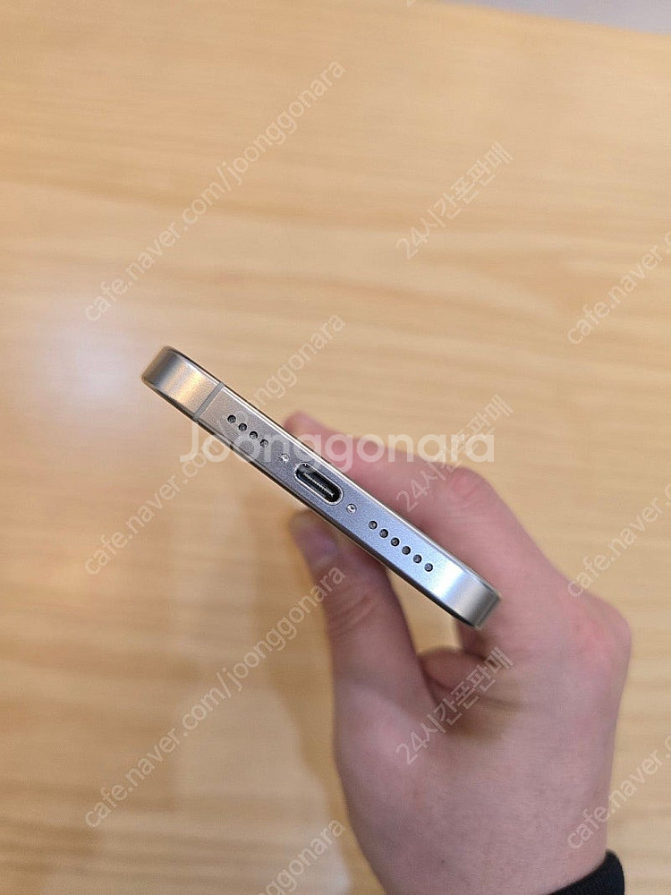 아이폰15프로맥스화이트티타늄256gb 정상해지중고폰판매...--4