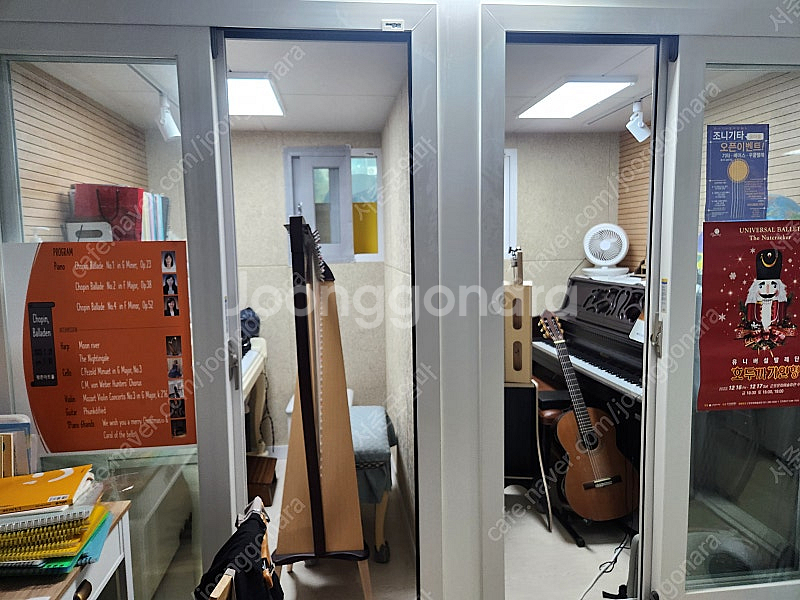 오퍼스 방음 담주 다른곳으로 가려고 화요일까지 50만원...--1