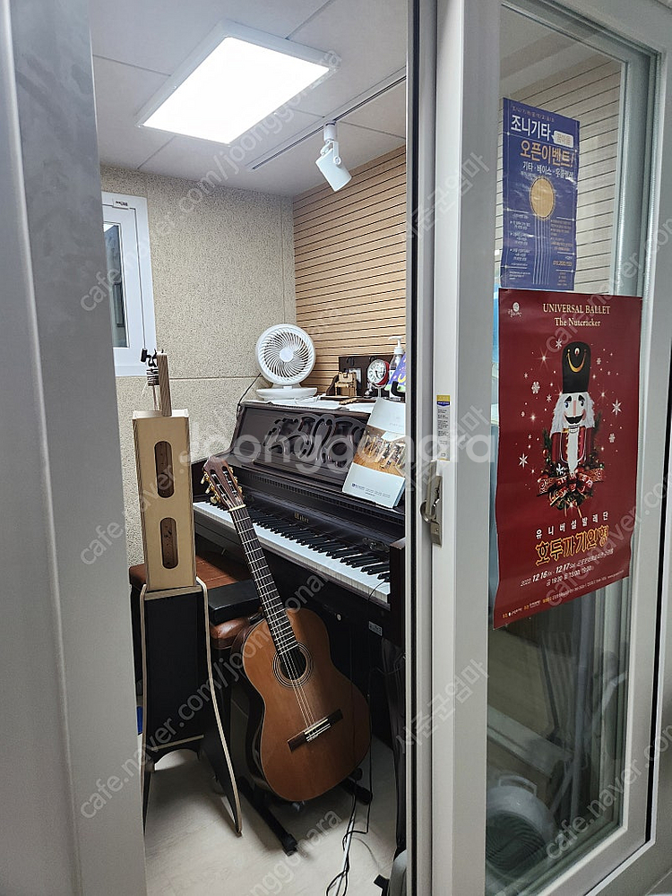 오퍼스 방음 담주 다른곳으로 가려고 화요일까지 50만원...--2