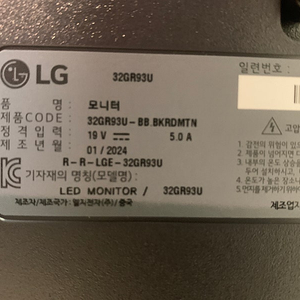 LG 32GR93U 32인치 4k 모니터