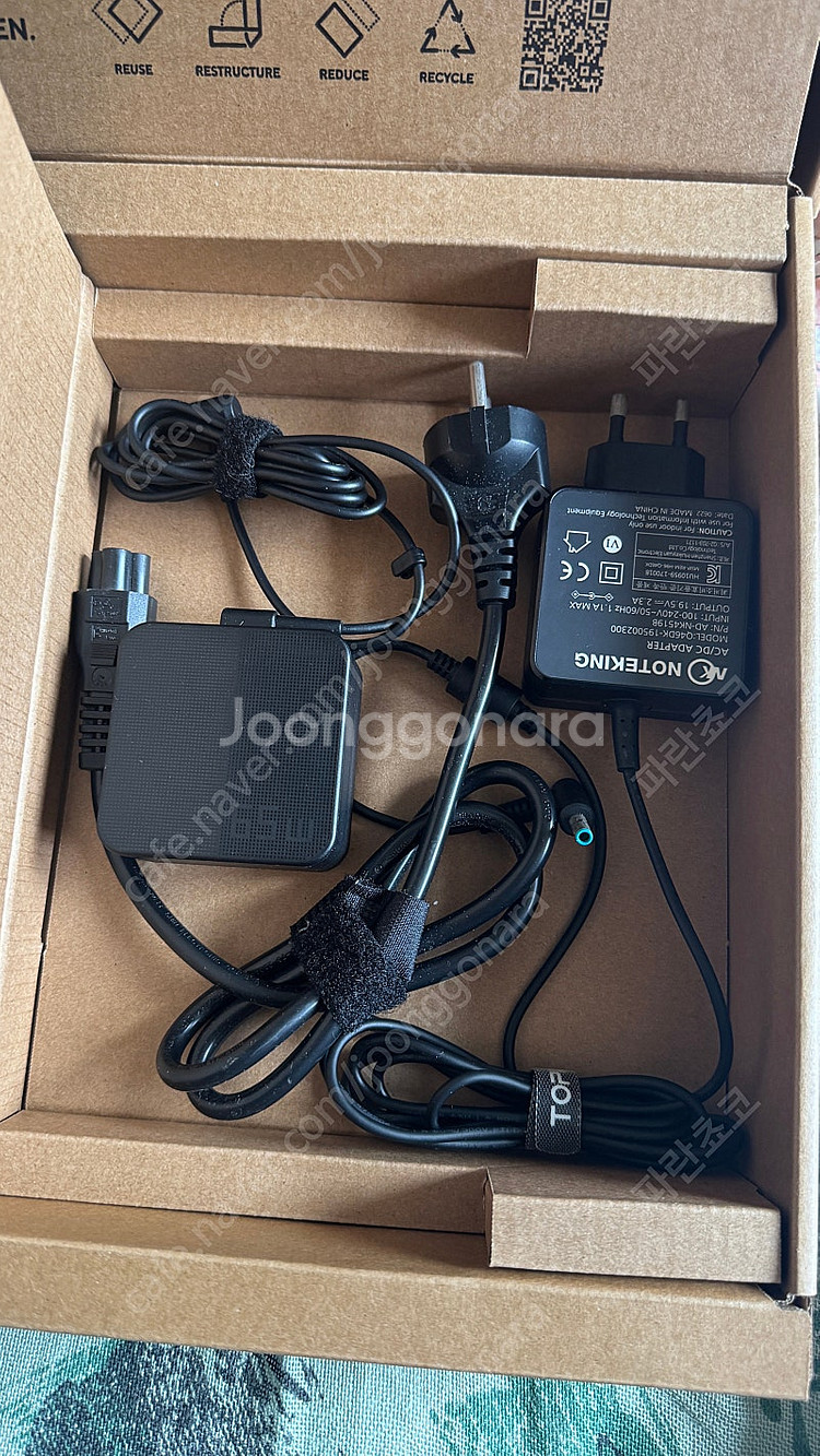 x1702za_au010 ASUS 17인치노트북--1