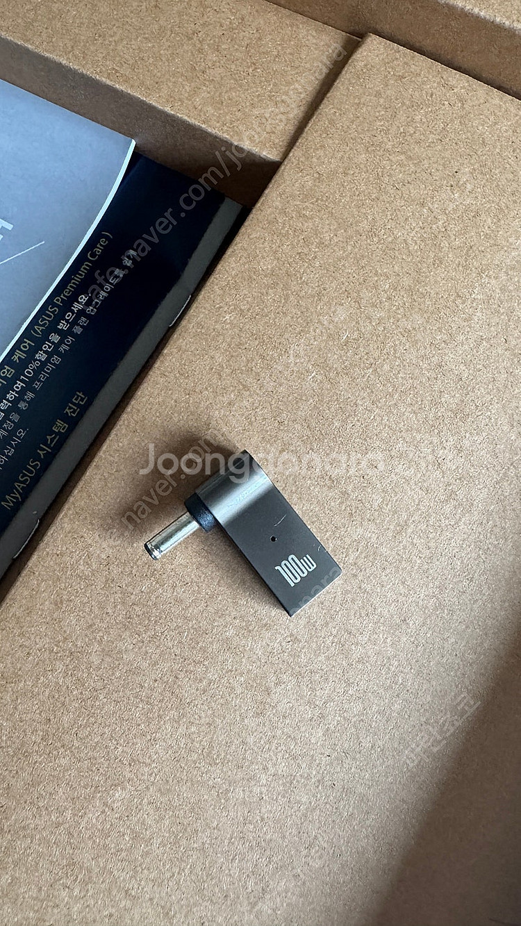 x1702za_au010 ASUS 17인치노트북--2
