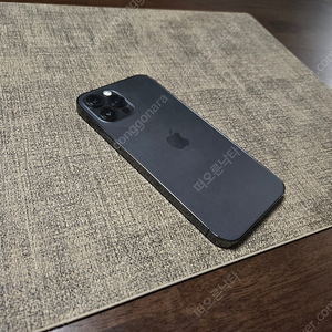 아이폰 12프로 256gb