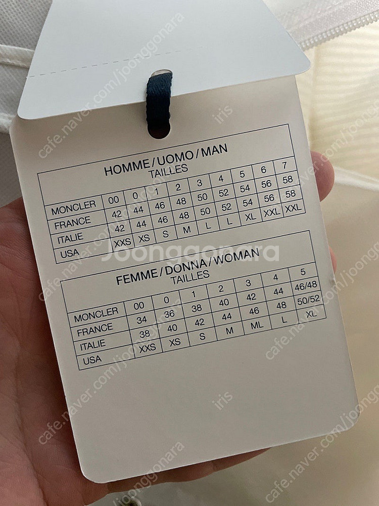 남자 몽클레어 신상 패딩 조끼 (국내 미발매)--5