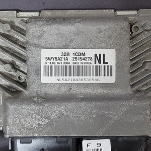 (중고) 다마스 / 라보 중고품 (재제조) 중고품 ECU 25194278 NL