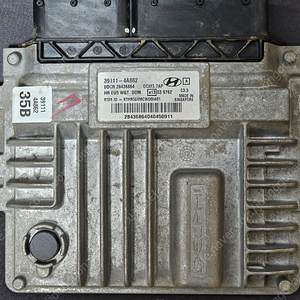 (중고) 포터2 중고품 ECU (초기화제품) 39111-4A862 / 391114A862 핀코드제공