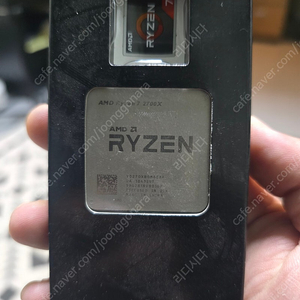 amd2700x 팝니다