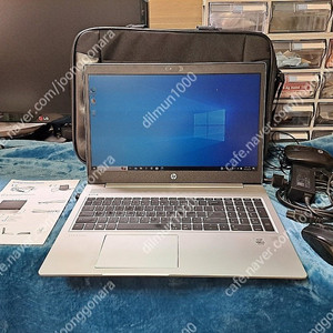 HP 프로북 450 G7