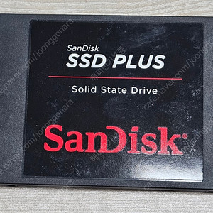 샌디스크 ssd 240기가 판매합니다