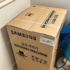 삼성전자 아가사랑 3kg 미니세탁기(WA30DG2120BV)