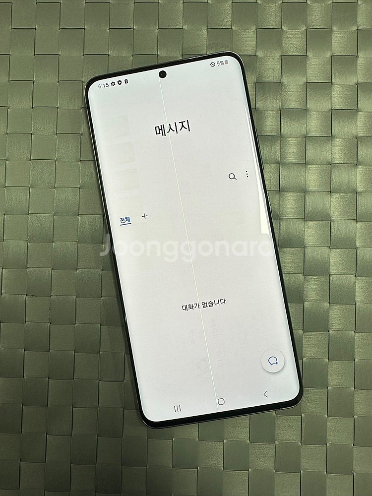 (게임용 가성비폰)갤럭시 퀀텀2 128G 블랙 파손 없...--4