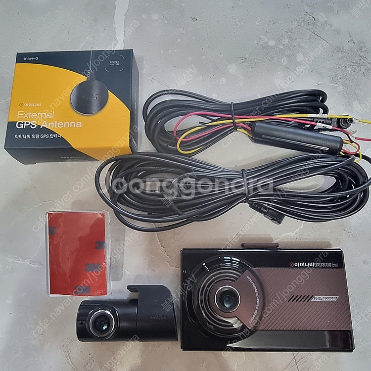 아이나비 QXD메가 플러스3채널, QXD8000, QX...--4