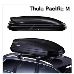 THULE 튤레 퍼시픽M+EVO7105 (루프캐리어+루프바 세트)