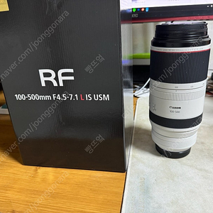 캐논 RF 100-500 F 4.5-7.1 L 알백오 백오백