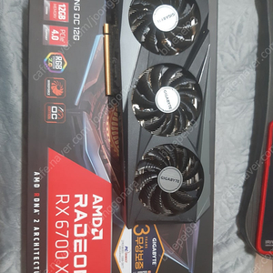 GIGABYTE 라데온 RX 6700 XT Gaming OC 12GB