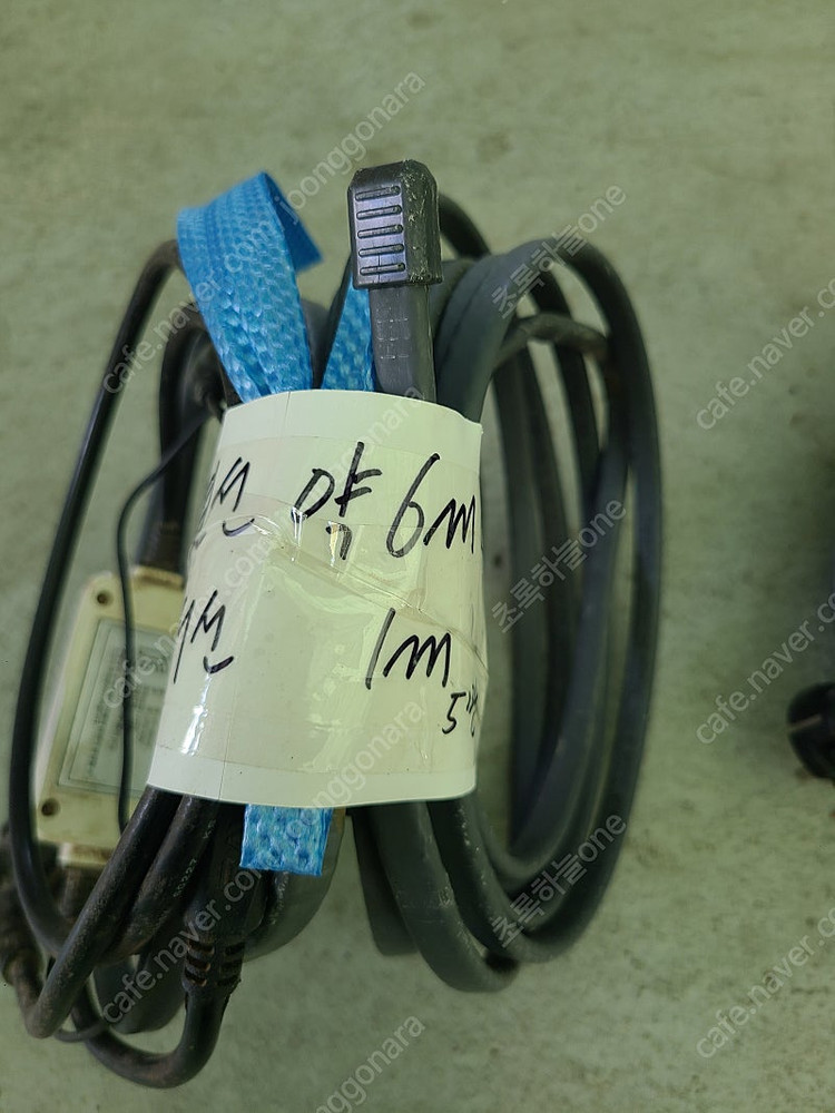 겨울 동파방지열선 신기술 화재위험없는열선--5