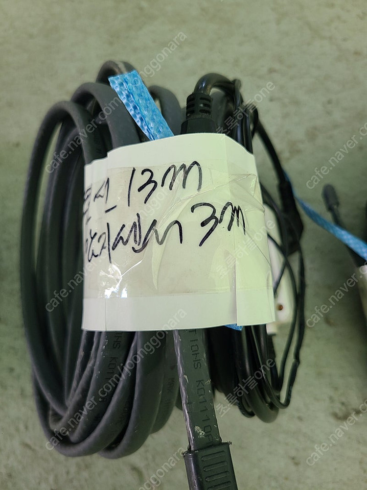 겨울 동파방지열선 신기술 화재위험없는열선--7