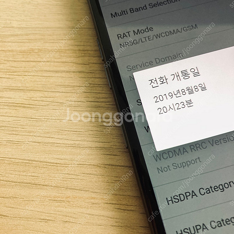 LG V50 블랙 128용량 무잔상S급 13만원 판매합...--4