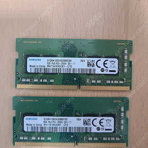 삼성 노트북 메모리 DDR4 8G 2666V