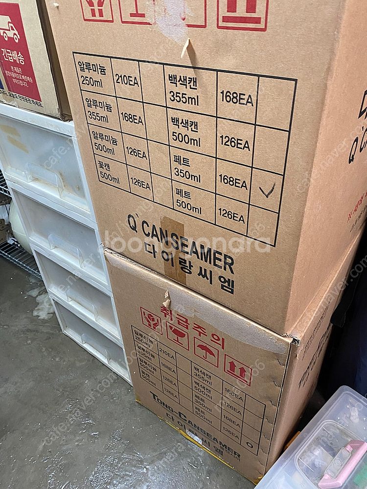 분리형 2호 케이크틀 새것 25개 중고 25개, 봉투,...--6