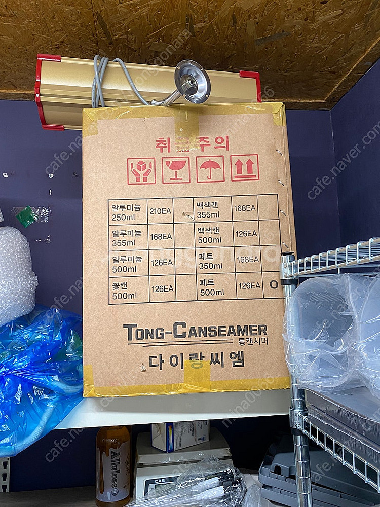 분리형 2호 케이크틀 새것 25개 중고 25개, 봉투,...--7